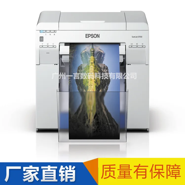 Guangzhou Shuangse Trade Co., Ltd. - Packaging & Printing reference image 4
