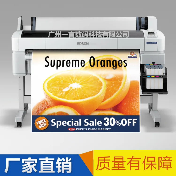 Guangzhou Shuangse Trade Co., Ltd. - Packaging & Printing reference image 6