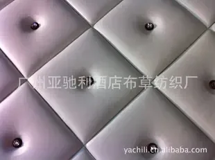Guangzhou Panyu District Chilitai Fabric Factory - Textiles reference image 1