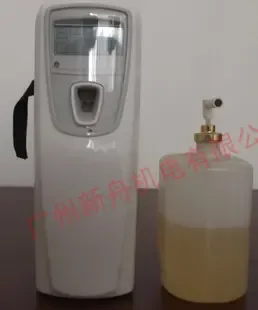 Leqing Mofuer Environmental Protection Technology Co., Ltd. - Chemicals reference image 3