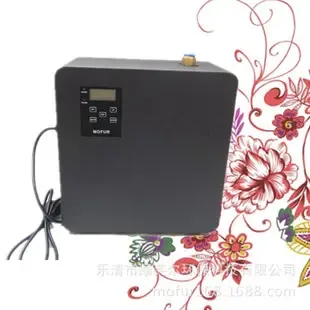 Leqing Mofuer Environmental Protection Technology Co., Ltd. - Chemicals reference image 4