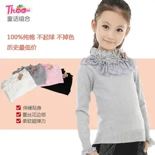 Guangzhou Ting Mama Hua Children's Clothing Co., Ltd. - Clothing reference image 1