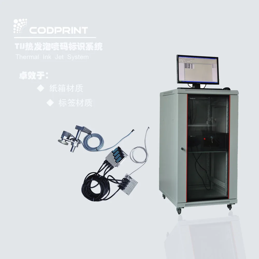 Guangzhou Gaoyin Electronic Technology Co., Ltd. - Packaging & Printing reference image 2
