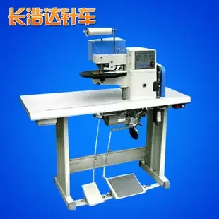 Business Department of Guangzhou Baiyun District Changhaoda Sewing Machine Repair Co., Ltd. - Textiles reference image 5