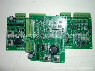 Business Department of Guangzhou Baiyun District Changhaoda Sewing Machine Repair Co., Ltd. - Textiles reference image 6