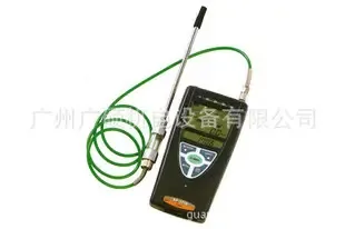 Guangzhou Guangshuo Electromechanical Equipment Co., Ltd. - Electronics reference image 5