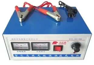 Guangzhou Kefu Electric Power Technology Co., Ltd. - Chemicals reference image 3
