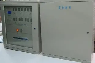 Guangzhou Kefu Electric Power Technology Co., Ltd. - Chemicals reference image 6