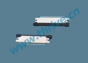 Guangzhou Baoying Electronics Co., Ltd. - Electronics reference image 1