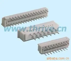 Guangzhou Baoying Electronics Co., Ltd. - Electronics reference image 4