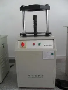 Xianxian Lincheng Jin Construction Equipment Sales Department - Chemicals reference image 3