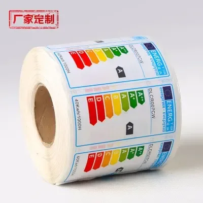 Guangzhou Yuanjingda Packaging Materials Co., Ltd. - Packaging & Printing reference image 1