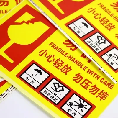 Guangzhou Yuanjingda Packaging Materials Co., Ltd. - Packaging & Printing reference image 7