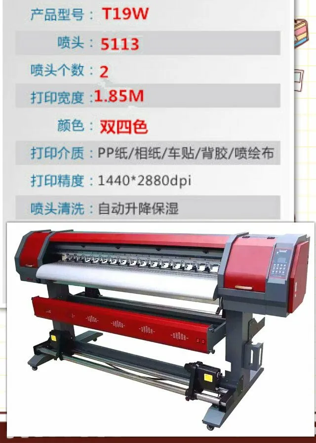 Guangzhou Xinyfeiyang Digital Technology Co., Ltd. - Electronics reference image 1