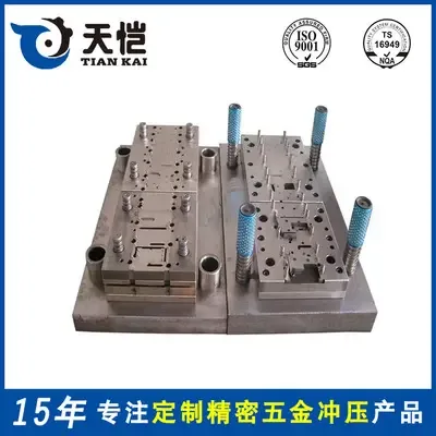 Guangzhou Tiankai Metal Products Co., Ltd. - Electronics reference image 1