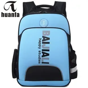 Guangzhou Huanafa Bag Co., Ltd. - Electronics reference image 2