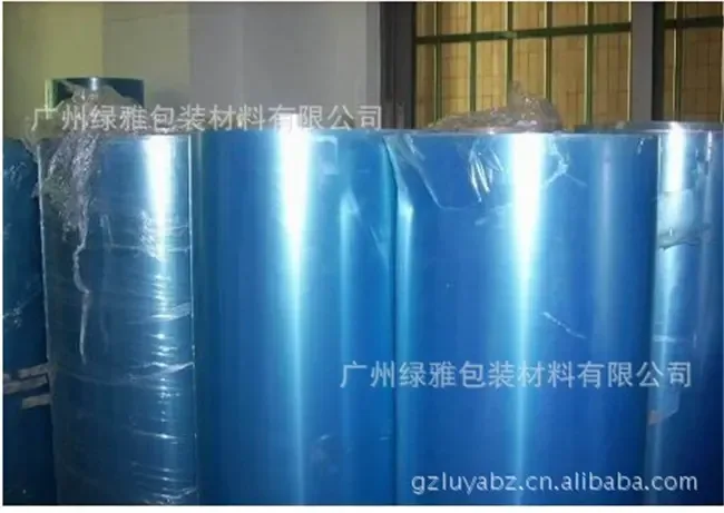 Guangzhou Lüya Packaging Materials Co., Ltd. - Packaging & Printing reference image 6