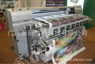 Guangzhou Juyi Digital Technology Co., Ltd. - Packaging & Printing reference image 3