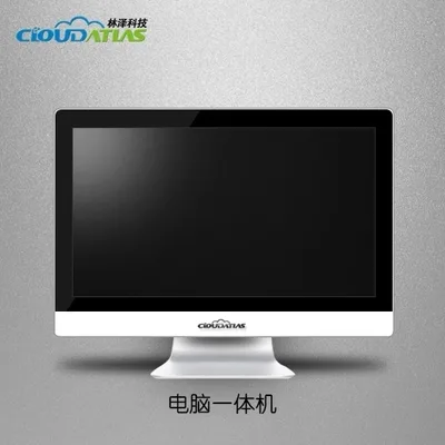 Guangzhou Linze Information Technology Co., Ltd. - Electronics reference image 6