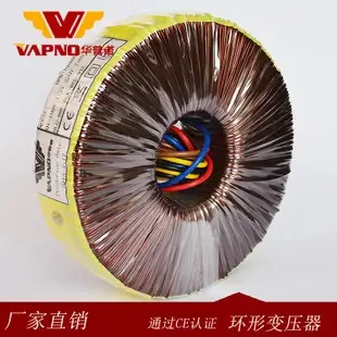 Guangzhou Huapu Nuo Electronics Co., Ltd. - Electronics reference image 3