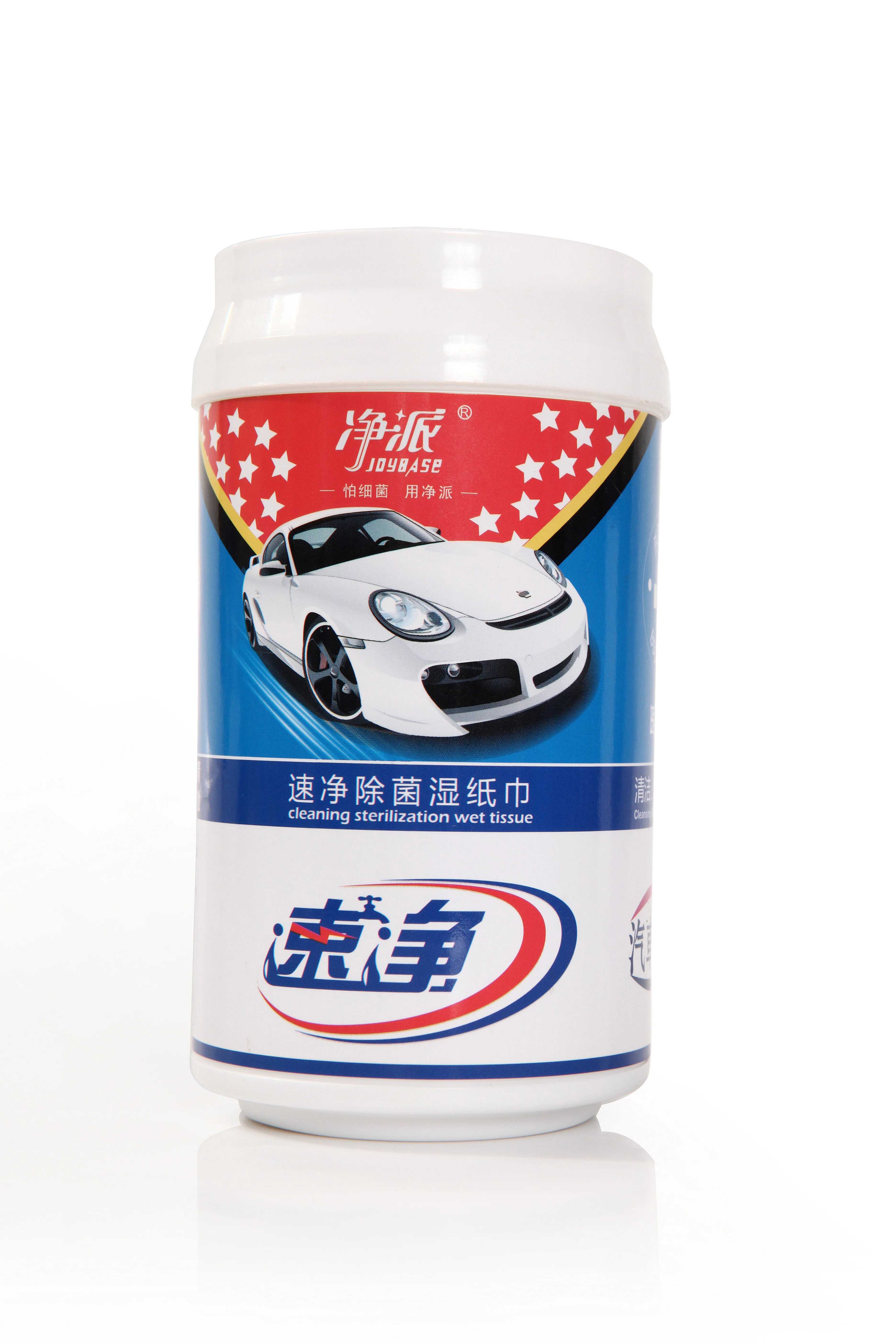 Guangzhou Jingpai Cleaning and Disinfection Products Co., Ltd. - Pharmaceuticals & Healthcare reference image 5