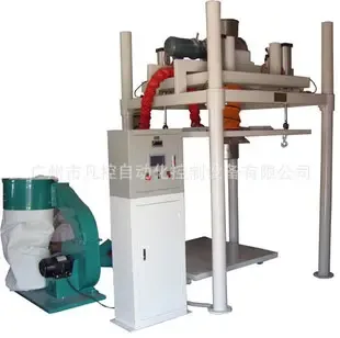 Guangzhou Fankong Automation Control Equipment Co., Ltd. - Electronics reference image 1