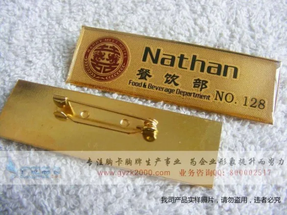 Guangzhou Guangyi Smart Card Technology Co., Ltd. - Packaging & Printing reference image 1