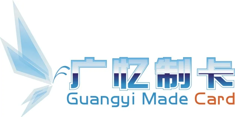 Guangzhou Guangyi Smart Card Technology Co., Ltd. - Packaging & Printing reference image 7