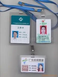 Guangzhou Guangyi Smart Card Technology Co., Ltd. - Packaging & Printing reference image 9