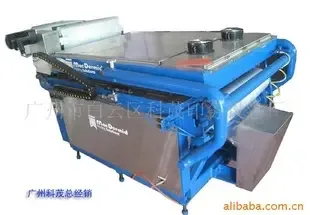 Guangzhou Baiyun District Kemao Printing Equipment Factory - Packaging & Printing reference image 3