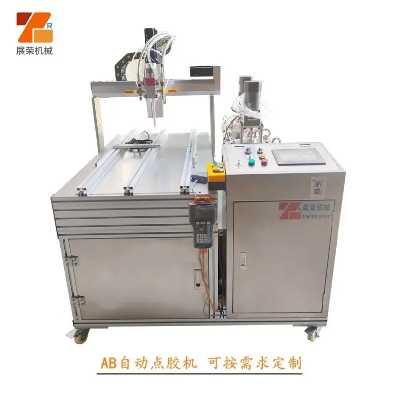 Guangzhou Panyu Zhanrong Machinery Equipment Factory - Electronics reference image 3