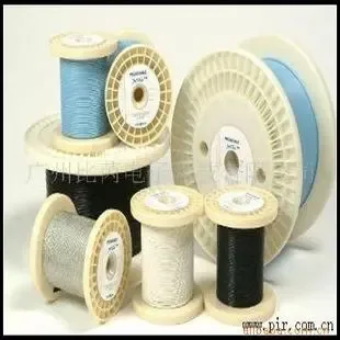Guangzhou Birui Electronic Technology Co., Ltd. - Electronics reference image 2