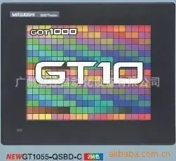 Guangzhou Chenkong Automation Equipment Co., Ltd. - Electronics reference image 3