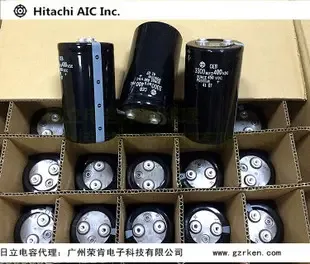 Guangzhou Rongken Electronic Technology Co., Ltd. - Machinery reference image 1