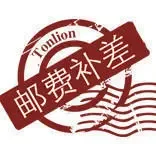Guangzhou Meizichuan Garment Co., Ltd. - Clothing reference image 1