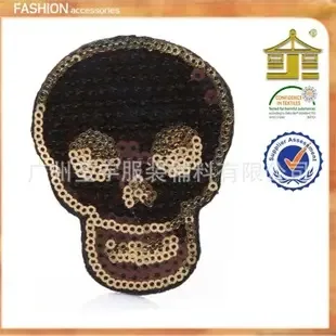 Guangzhou Quanyu Garment Accessories Co., Ltd. - Packaging & Printing reference image 1