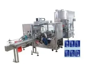 Guangzhou Zhisu Machinery Equipment Co., Ltd. - Packaging & Printing reference image 2