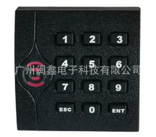 Guangzhou Minxin Electronic Technology Co., Ltd. - Electronics reference image 1