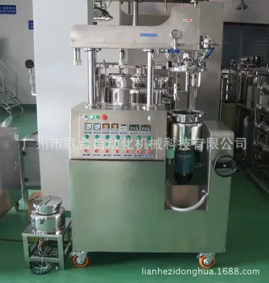 Guangzhou United Automation Machinery Technology Co., Ltd. - Packaging & Printing reference image 2
