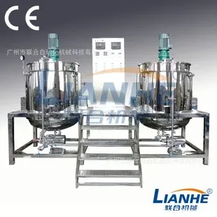 Guangzhou United Automation Machinery Technology Co., Ltd. - Packaging & Printing reference image 4