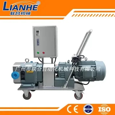 Guangzhou United Automation Machinery Technology Co., Ltd. - Packaging & Printing reference image 6