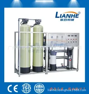 Guangzhou United Automation Machinery Technology Co., Ltd. - Packaging & Printing reference image 7