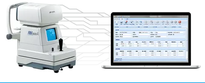 Guangzhou Langer Software Technology Co., Ltd. - Electronics reference image 2
