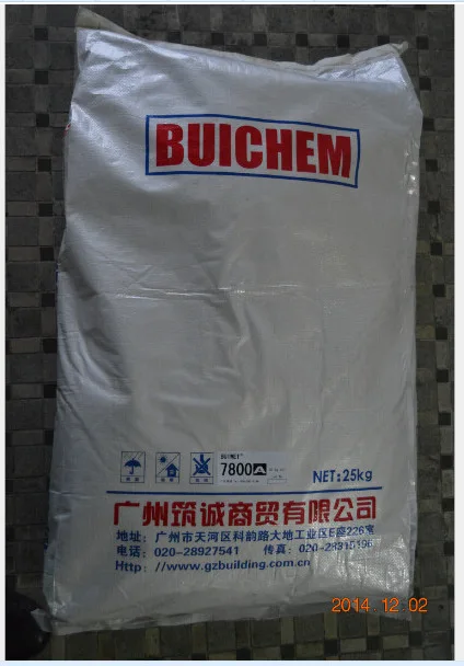 Guangzhou Zhucheng Trading Co., Ltd. - Chemicals reference image 2