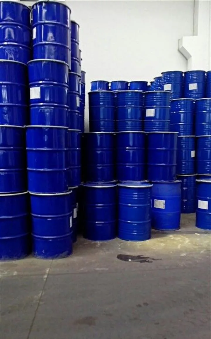 Guangzhou Zhucheng Trading Co., Ltd. - Chemicals reference image 4