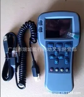 Guangzhou Zengcheng Nengxing Electric Forklift Business Department - Electronics reference image 4