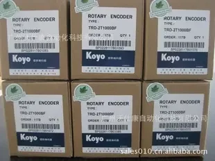 Guangzhou Woshikang Automation Technology Co., Ltd. - Electronics reference image 4