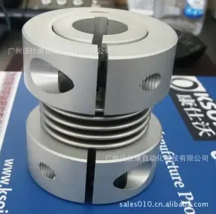 Guangzhou Woshikang Automation Technology Co., Ltd. - Electronics reference image 5