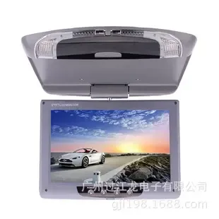 Guangzhou Guojianglong Electronics Co., Ltd. - Electronics reference image 1