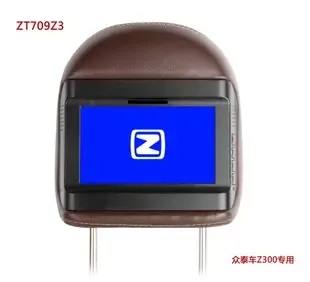 Guangzhou Guojianglong Electronics Co., Ltd. - Electronics reference image 2